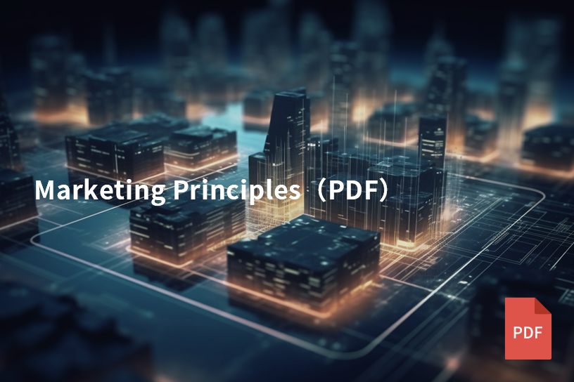 Marketing Principles (pdf）